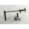 Kingston Brass KS4106ZX Wall Mount Pot Filler, Polished Nickel KS4106ZX - alternate 4